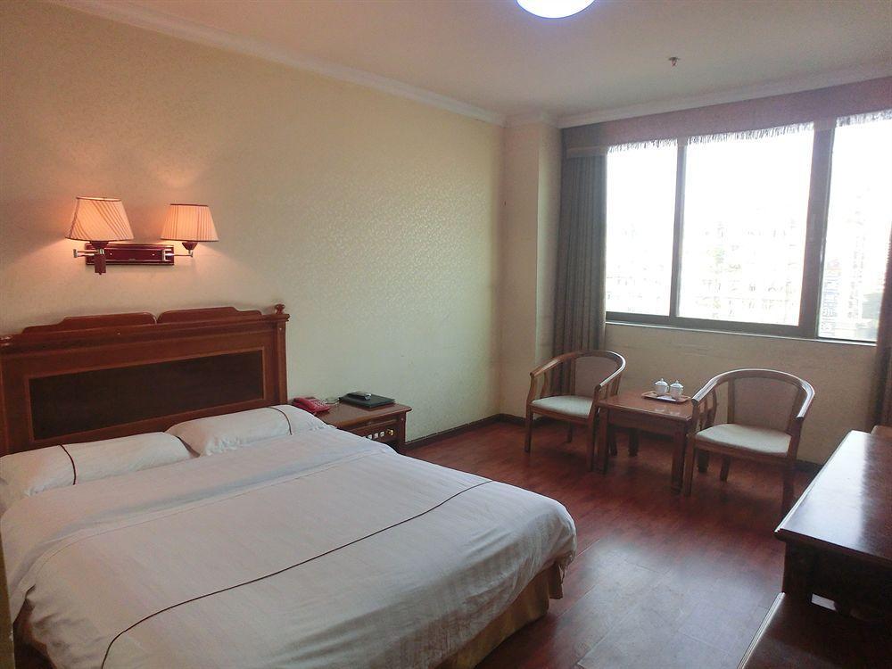 Guangzhou Jingdu Hotel Exteriér fotografie