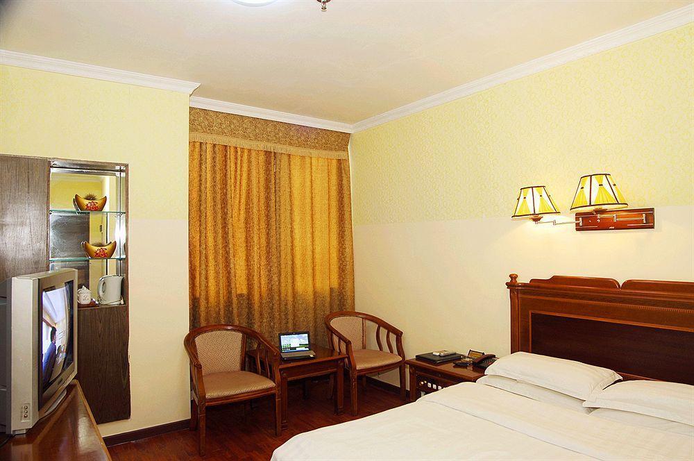 Guangzhou Jingdu Hotel Exteriér fotografie