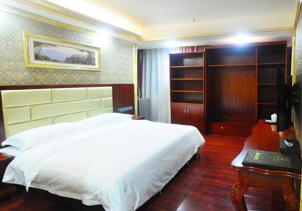 Guangzhou Jingdu Hotel Exteriér fotografie