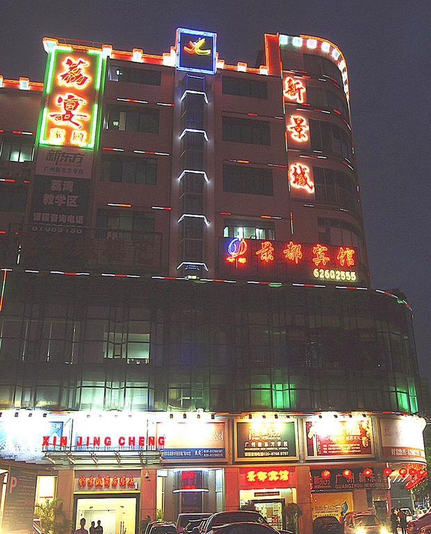 Guangzhou Jingdu Hotel Exteriér fotografie
