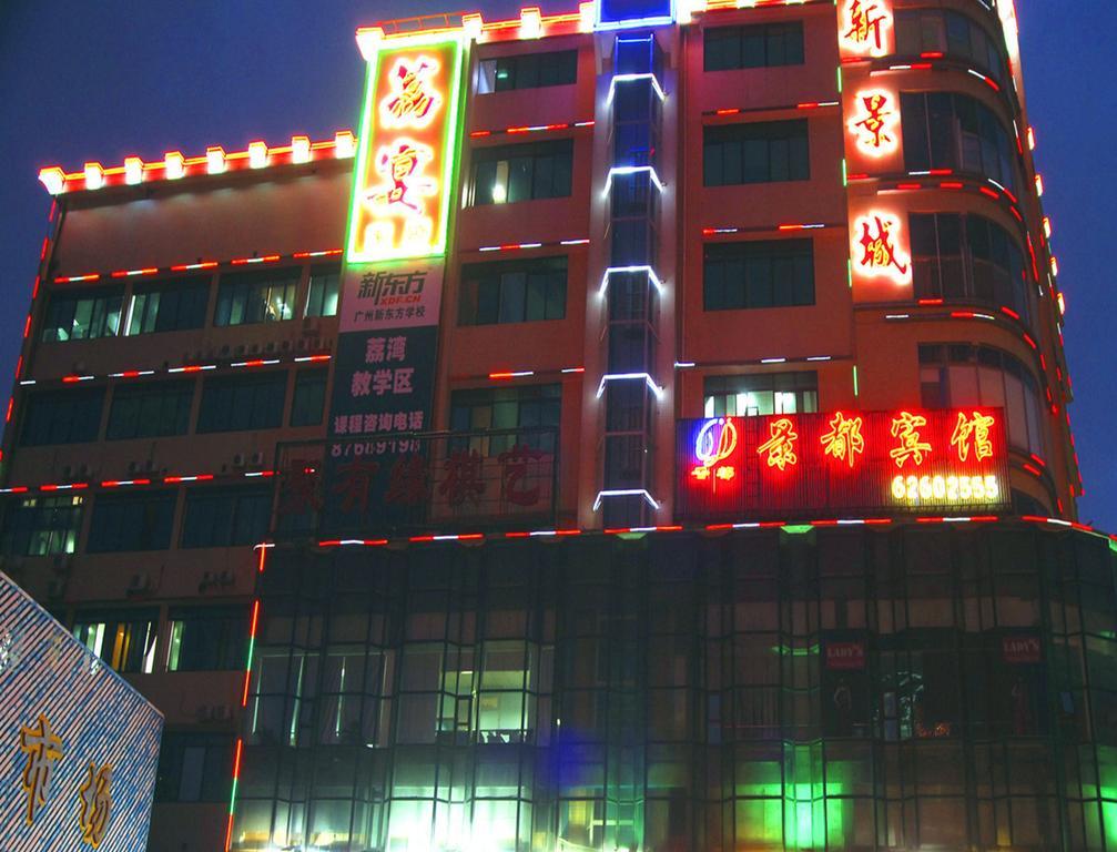Guangzhou Jingdu Hotel Exteriér fotografie
